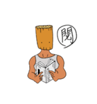 Wood Boyfriend（個別スタンプ：24）