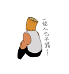 Wood Boyfriend（個別スタンプ：37）