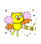 Bat Sticker 1（個別スタンプ：25）