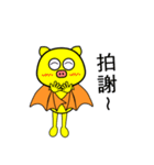 Bat Sticker 1（個別スタンプ：28）