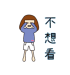 Hey！ I just want to have color life 2（個別スタンプ：9）