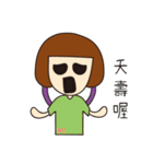 Hey！ I just want to have color life 2（個別スタンプ：13）