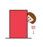 Hey！ I just want to have color life 2（個別スタンプ：22）