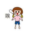 Hey！ I just want to have color life 2（個別スタンプ：24）