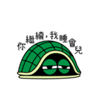 Bad-Mouth Turtle 1（個別スタンプ：35）