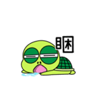 Bad-Mouth Turtle 1（個別スタンプ：39）