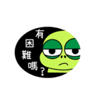 Bad-Mouth Turtle 2（個別スタンプ：22）