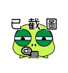 Bad-Mouth Turtle 2（個別スタンプ：23）