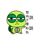 Bad-Mouth Turtle 2（個別スタンプ：30）