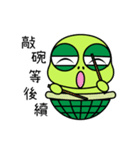 Bad-Mouth Turtle 2（個別スタンプ：35）