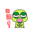 Bad-Mouth Turtle 2（個別スタンプ：37）