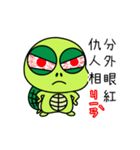 Bad-Mouth Turtle 2（個別スタンプ：39）