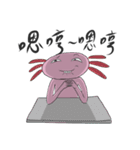 Crazy Axolotl 2（個別スタンプ：1）