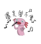 Crazy Axolotl 2（個別スタンプ：3）