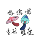 Crazy Axolotl 2（個別スタンプ：10）
