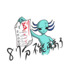 Crazy Axolotl 2（個別スタンプ：11）