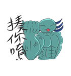 Crazy Axolotl 2（個別スタンプ：14）
