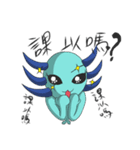 Crazy Axolotl 2（個別スタンプ：21）