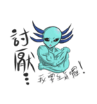 Crazy Axolotl 2（個別スタンプ：27）