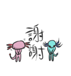 Crazy Axolotl 2（個別スタンプ：32）