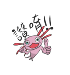Crazy Axolotl 2（個別スタンプ：37）