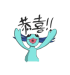 Crazy Axolotl 2（個別スタンプ：40）