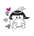 little pig-PangPang and little butterfly（個別スタンプ：9）