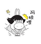 little pig-PangPang and little butterfly（個別スタンプ：13）