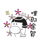 little pig-PangPang and little butterfly（個別スタンプ：16）