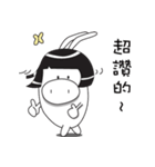 little pig-PangPang and little butterfly（個別スタンプ：17）