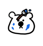 不愛想なしろくまちゃんスタンプ（個別スタンプ：22）