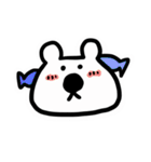 不愛想なしろくまちゃんスタンプ（個別スタンプ：26）