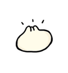 不愛想なしろくまちゃんスタンプ（個別スタンプ：33）