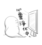 This is my MOOD:|（個別スタンプ：14）