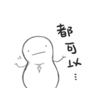 This is my MOOD:|（個別スタンプ：23）