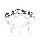 This is my MOOD:|（個別スタンプ：24）