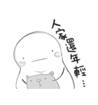 This is my MOOD:|（個別スタンプ：26）