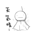 This is my MOOD:|（個別スタンプ：34）