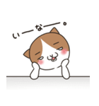 ヤキモチ焼きの猫（個別スタンプ：24）