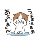 ヤキモチ焼きの猫（個別スタンプ：27）