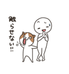 ヤキモチ焼きの猫（個別スタンプ：34）