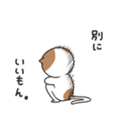 ヤキモチ焼きの猫（個別スタンプ：38）