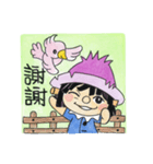 tree boy（個別スタンプ：13）