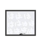 動く 曇りガラス文字（個別スタンプ：5）