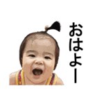 HINAちゃんandKAIちゃん（個別スタンプ：3）