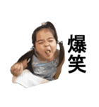 HINAちゃんandKAIちゃん（個別スタンプ：5）