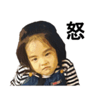 HINAちゃんandKAIちゃん（個別スタンプ：10）