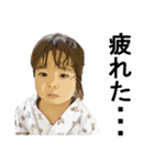 HINAちゃんandKAIちゃん（個別スタンプ：16）