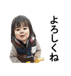 HINAちゃんandKAIちゃん（個別スタンプ：18）
