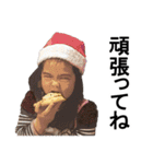 HINAちゃんandKAIちゃん（個別スタンプ：19）